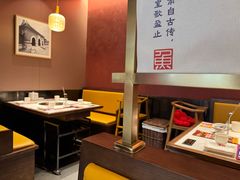 -涿派·炝锅鱼(涿州店)