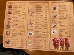 -么哈(五道口店)
