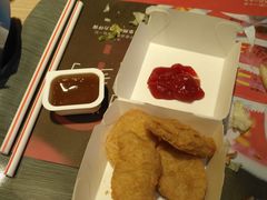 -麦当劳(望京国际商业中心店)