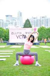 -爱尔乐美孕产瑜伽·普拉提