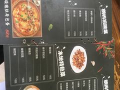 -朗妈私房菜(婺女州店)