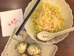 鸡蛋冷面-东泰祥生煎馆(重庆北路店)