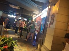 门面-乐彡炸串·烤苕皮(西单华威约饭街店)