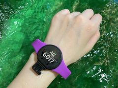 -青水瓦台汤泉(未央店)