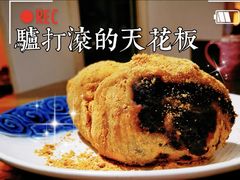 -清真·白记年糕(牛街北口店)