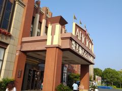 -歌斐颂巧克力小镇