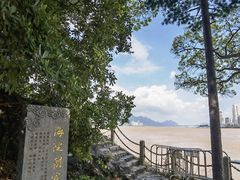 -江心屿景区