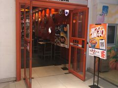 -吉野家(华联商厦店)