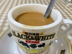 -赏饮·WILL TEA