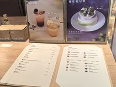 -théATRE 茶聚场(王府中環店)