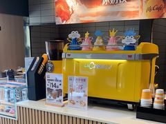 -麦当劳(科教城店)