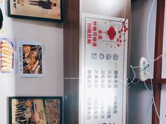-妈妈手(山大总店)