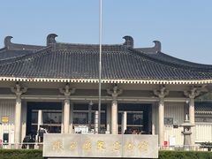 -陕西历史博物馆