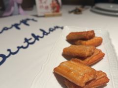 -新荣记(BFC外滩金融中心店)