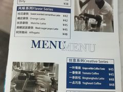 -及象咖啡(卓越世纪中心2楼大堂店)