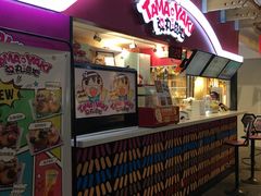 -骑鹅公社(南开大悦城店)