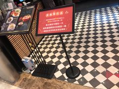 -避风塘(嘉兴八佰伴店)