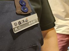 -盛江山自助料理(奥莱锦辉购物广场店)