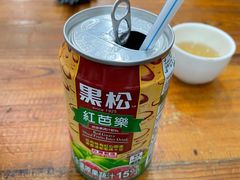 -山水肠粉(盐田店)