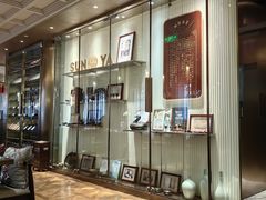 -新雅(丰盛里店)
