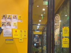 -杨梅红艺术教育(北京金源购物中心校区)