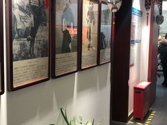 -德云社三庆园