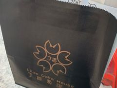 -丁香西饼屋(桂林路店)