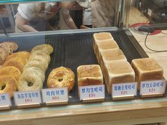 -红心闪闪面包牛奶公司(旺角星辰店)