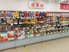 零售区-北京稻香村(花市店)