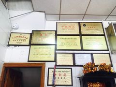 -黄连大头华烧鹅店(大良店)
