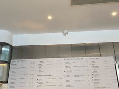 -BAKER&SPICE(BFC外滩金融中心店)
