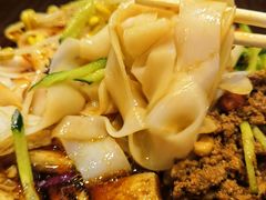 -西北杂粮筐手工面凉皮(来福士店)