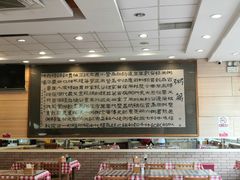 -孟记粥铺·家常菜·烧烤·粥(亚运村店)