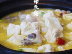 陈蹄炖木棉豆腐-千岛湖小鱼儿·淳安匠心农家菜