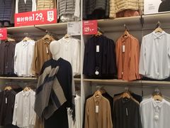 -优衣库(南京建邺万达广场店)