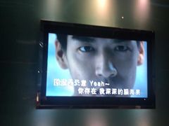 -乐潮汇时尚量贩式KTV(嘉业国际城购物中心店)