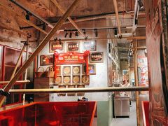 -大芊金重庆串串火锅(南京路店)