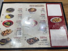-香港饭店0410(弘大店)