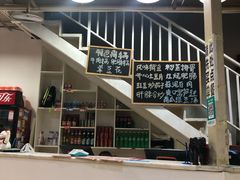 -晏老九豆花饭家常菜(上海城店)