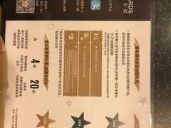 -星巴克臻选(武汉首义汇店)