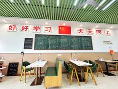 -汤小云火锅米线(钻汇广场店)