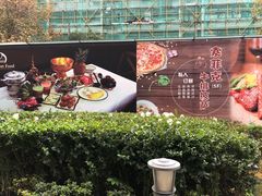 -吾悦广场(南京鼓楼店)
