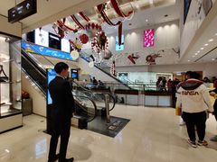 -新罗免税店(首尔总店)