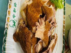 -中和轩饭庄(中山店)