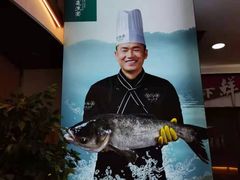 -望湘园·洞庭渔宴(永旺店)