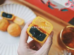 -皇玥(尖沙咀店)