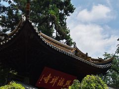 -虞山风景区