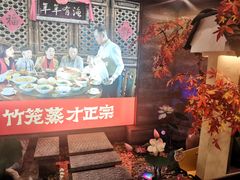 -渔乡米香·剁椒鱼头(四方坪店)