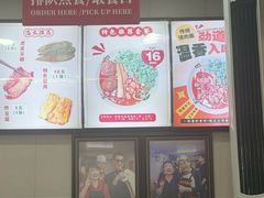 -任记七中刀削面(总店)