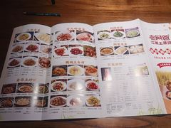 -老阿爸鲜鱼土菜(昆山花桥店)